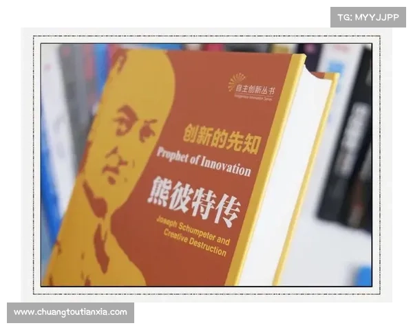 唐龙点评:从文化传承到现代创新的深度剖析与启示 唐龙点评:从文化传承到现代创新的深度剖析与启示